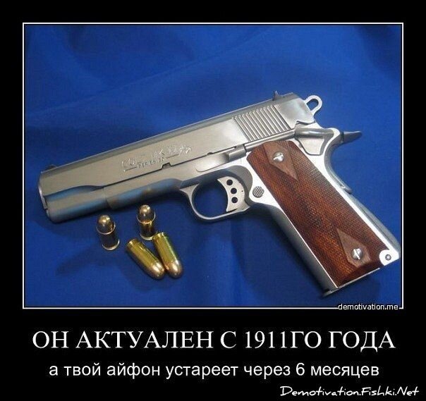 Смешной демотиватор от zubrilov за 15.03.2013 №149868
