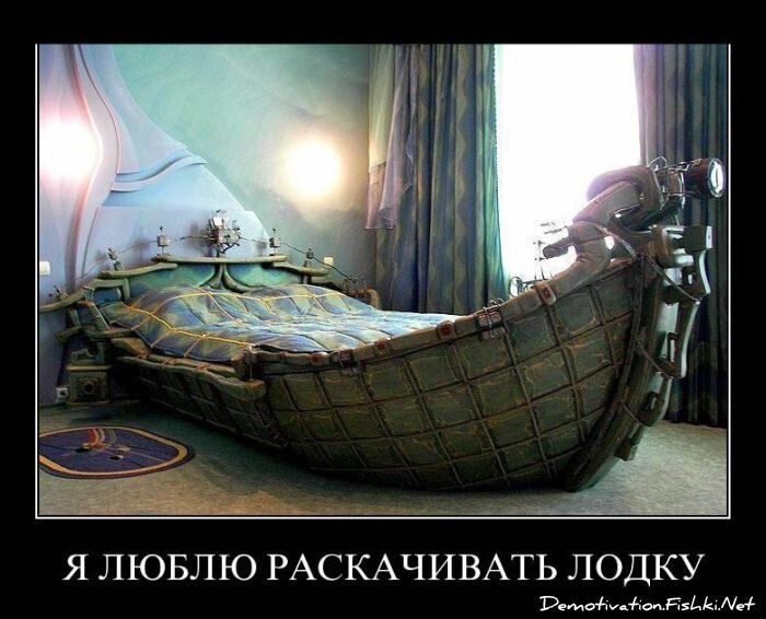 Смешной демотиватор от zubrilov за 15.03.2013 №149893