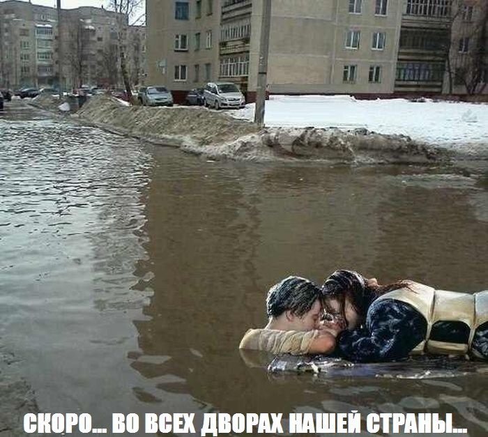 Фотоприкол недели