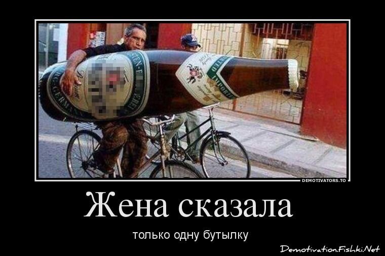 Смешной демотиватор от zubrilov за 20.03.2013 №150172