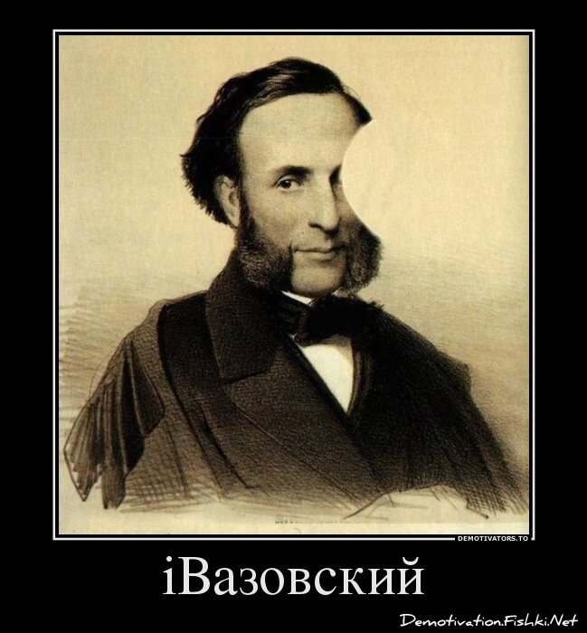 Демотиваторы, часть 356.