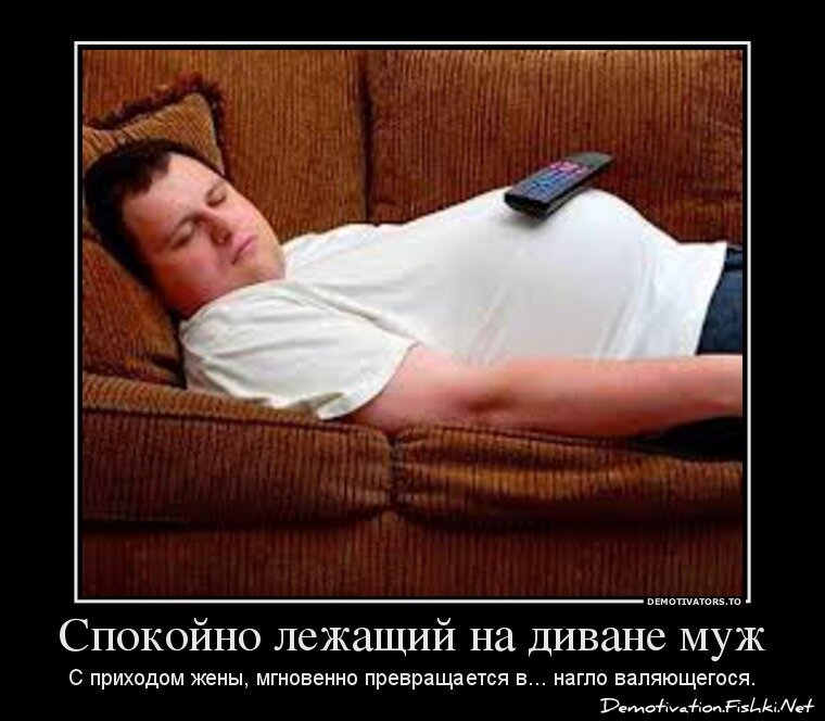 Демотиваторы, часть 356.
