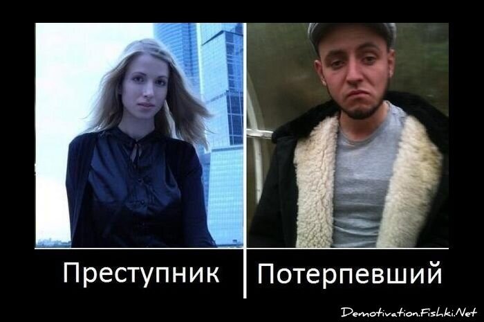 Смешной демотиватор от zubrilov за 22.03.2013 №150664
