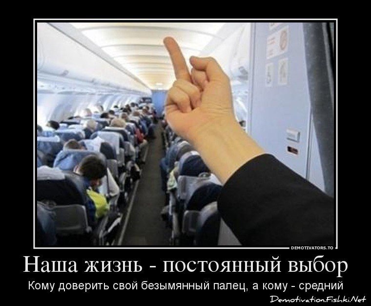 Смешной демотиватор от zubrilov за 22.03.2013 №150686
