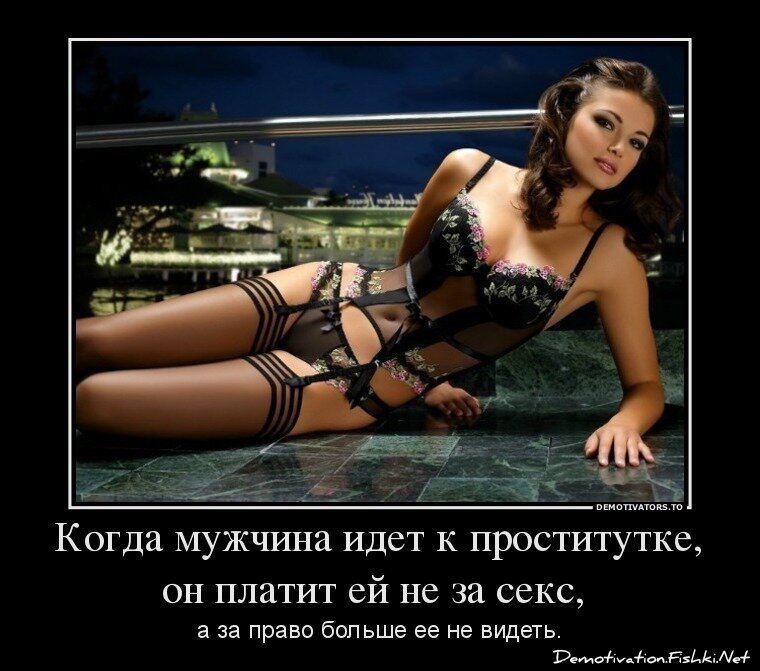Смешной демотиватор от zubrilov за 25.03.2013 №150873