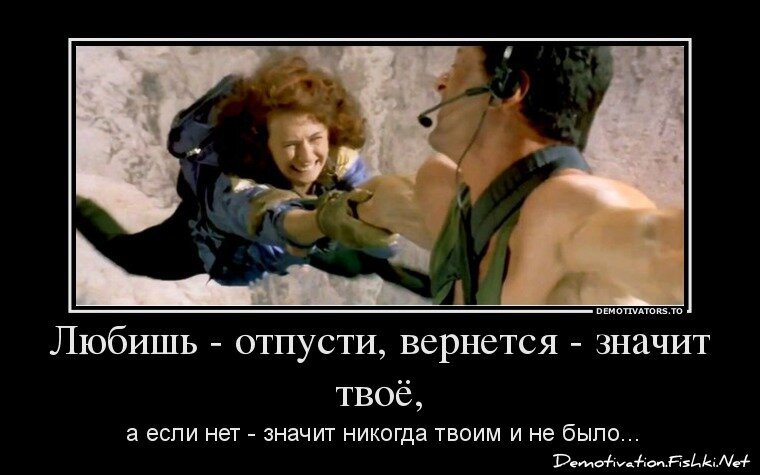 Смешной демотиватор от zubrilov за 25.03.2013 №150875