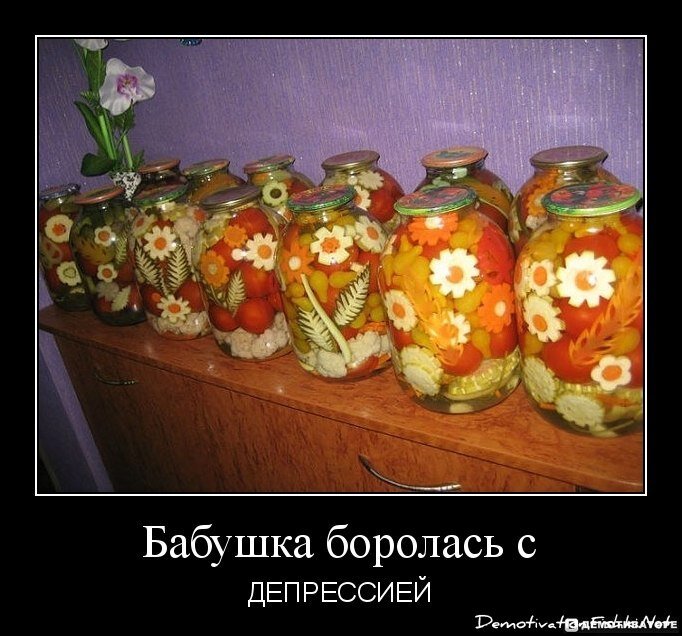 Смешной демотиватор от zubrilov за 25.03.2013 №150880