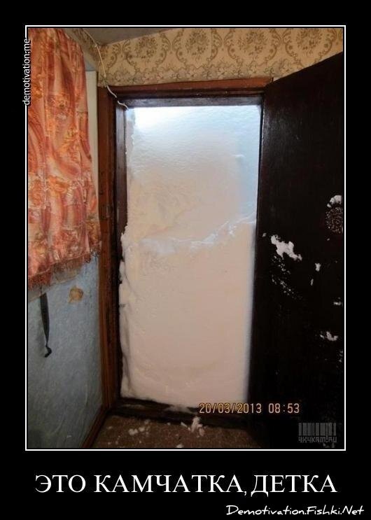 Смешной демотиватор от zubrilov за 25.03.2013 №150883