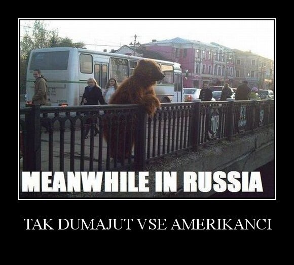 tak dumajut vse amerikanci