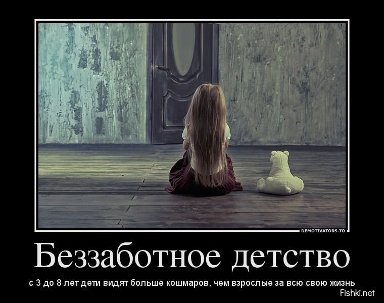 Смешной демотиватор от zubrilov за 27.03.2013 №151163
