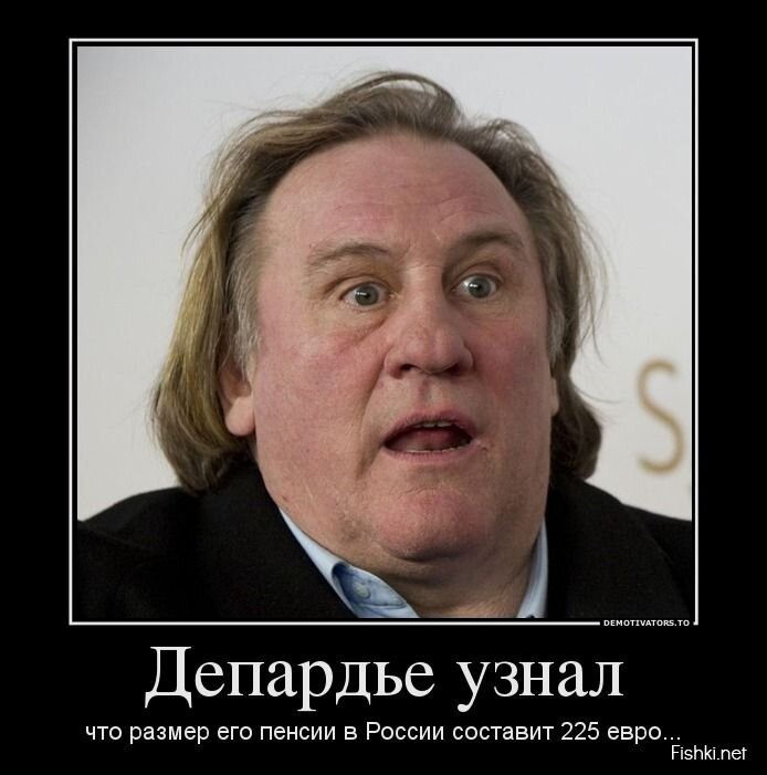 Смешной демотиватор от zubrilov за 27.03.2013 №151170