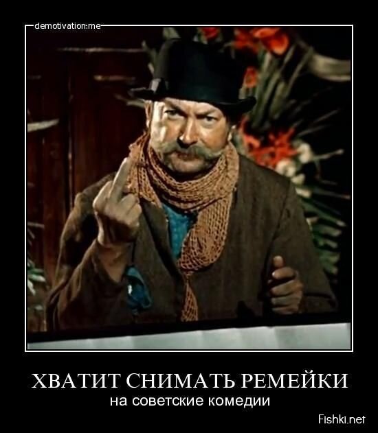 Смешной демотиватор от zubrilov за 27.03.2013 №151180