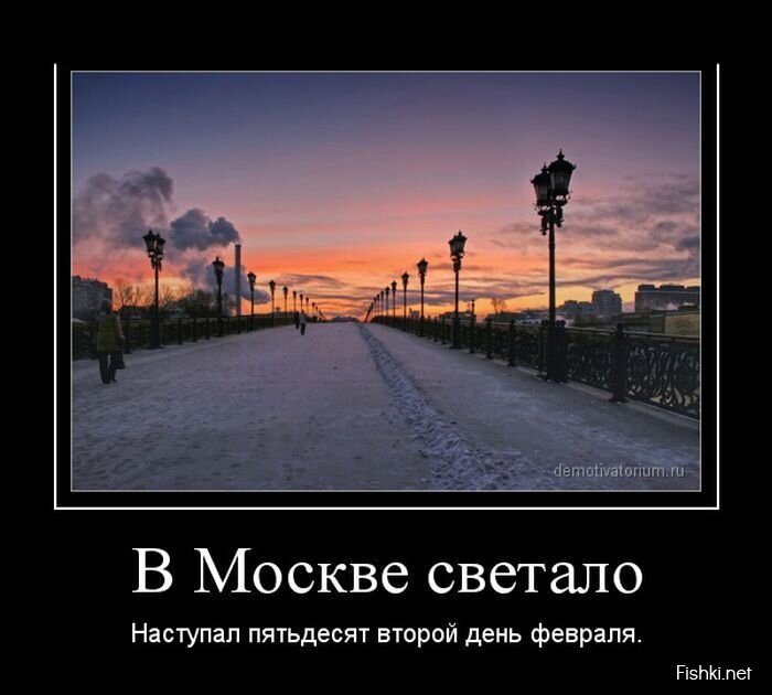 Смешной демотиватор от zubrilov за 27.03.2013 №151187