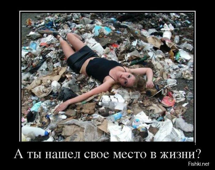 Смешной демотиватор от zubrilov за 27.03.2013 №151193