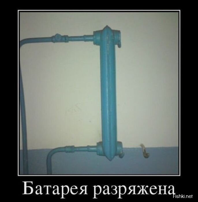 Демотиваторы, часть 359.