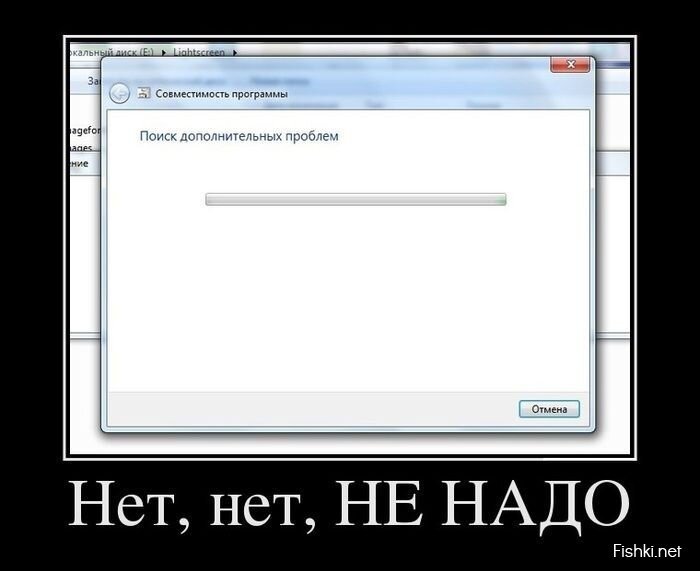 Смешной демотиватор от zubrilov за 27.03.2013 №151203
