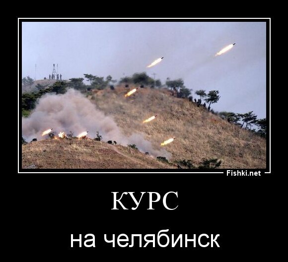 Курс