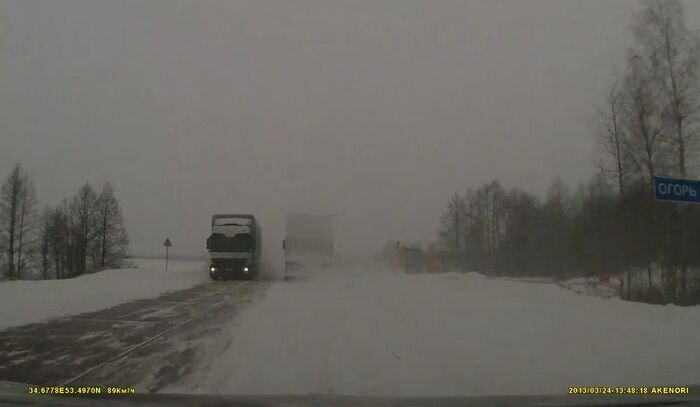 Видео дня