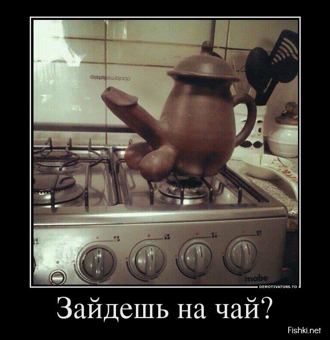 Демотиваторы, часть 361.