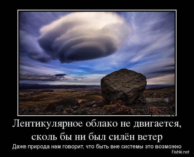 Демотиваторы, часть 361.