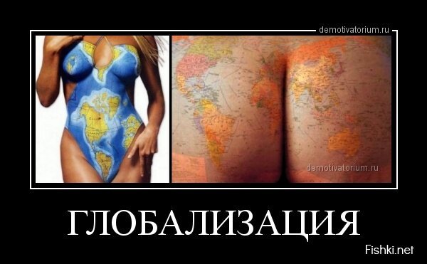 Смешной демотиватор от zubrilov за 01.04.2013 №151779