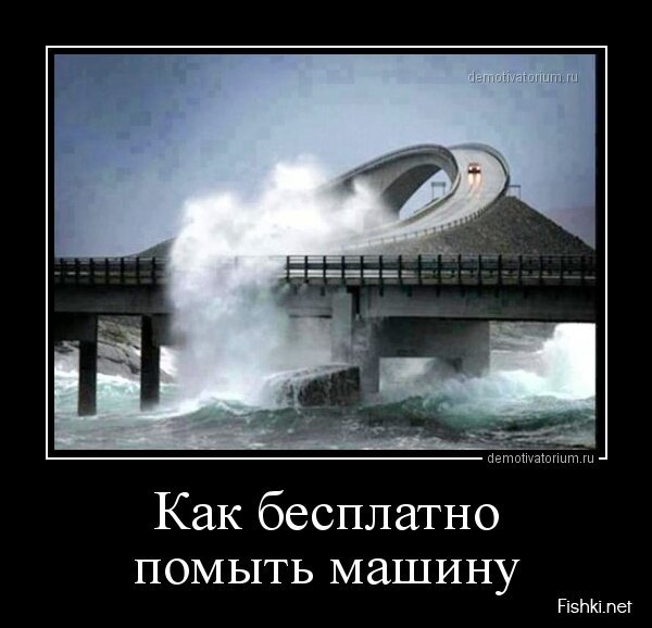 Смешной демотиватор от zubrilov за 01.04.2013 №151785