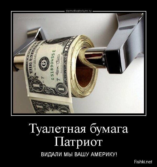 Смешной демотиватор от zubrilov за 01.04.2013 №151787