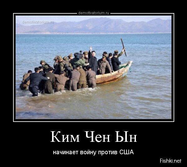 Демотиваторы, часть 361.