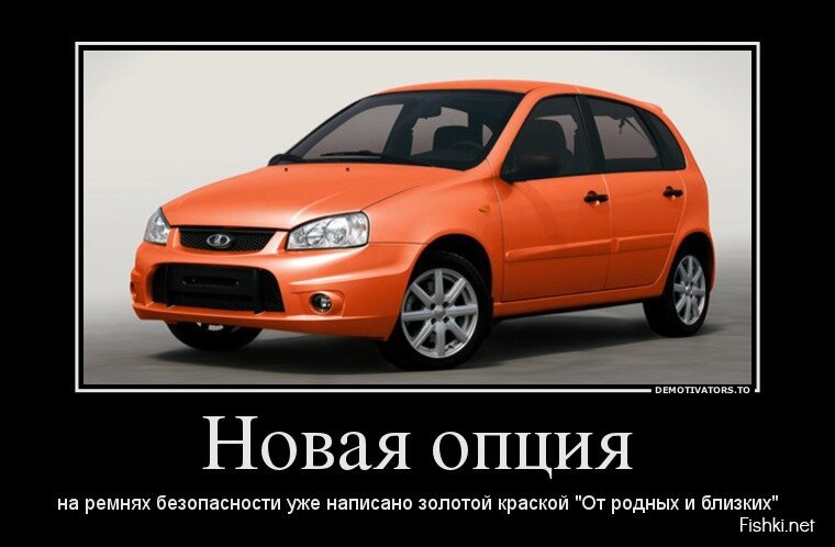 Смешной демотиватор от zubrilov за 03.04.2013 №152076
