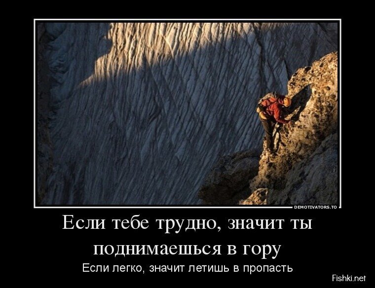 Смешной демотиватор от zubrilov за 03.04.2013 №152083