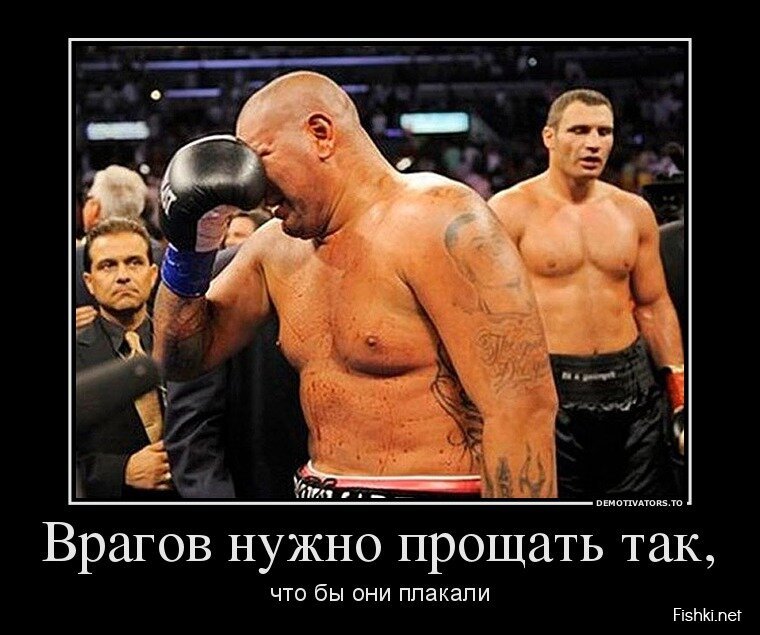 Смешной демотиватор от zubrilov за 03.04.2013 №152089