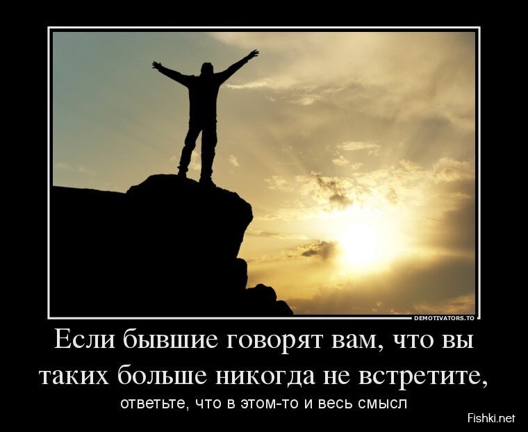 Смешной демотиватор от zubrilov за 03.04.2013 №152090