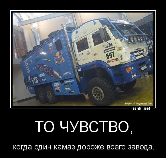 ТО ЧУВСТВО,