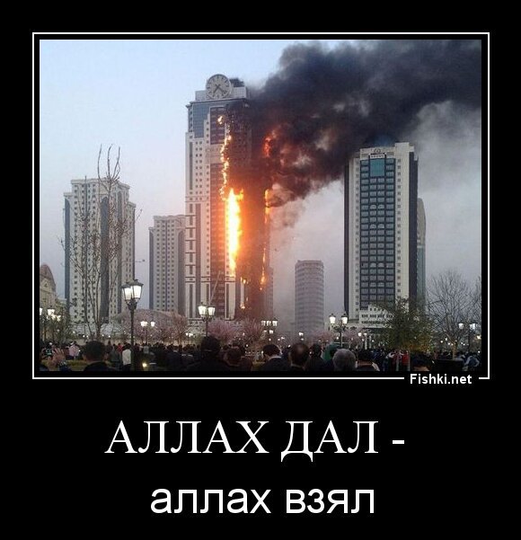 АЛЛАХ ДАЛ - 