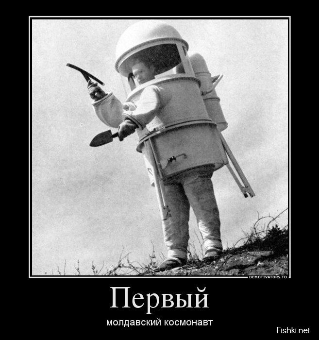 Смешной демотиватор от zubrilov за 05.04.2013 №152260