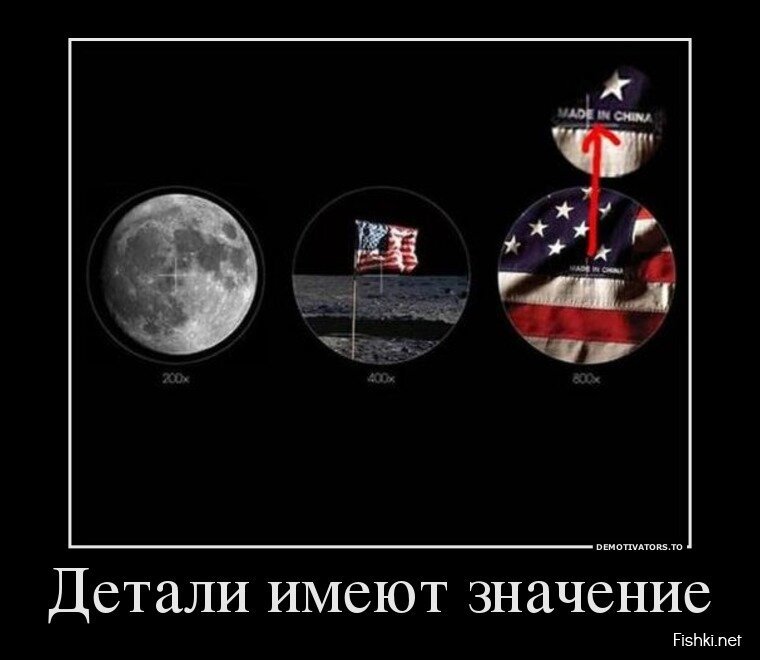 Смешной демотиватор от zubrilov за 05.04.2013 №152274