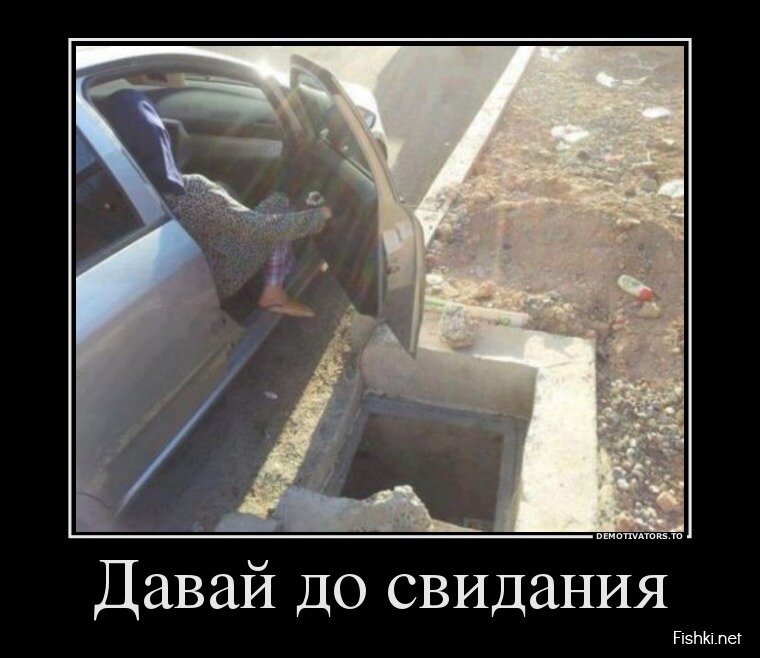 Смешной демотиватор от zubrilov за 05.04.2013 №152276