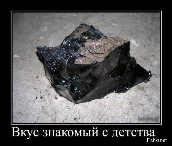 Смешной демотиватор от zubrilov за 05.04.2013 №152305