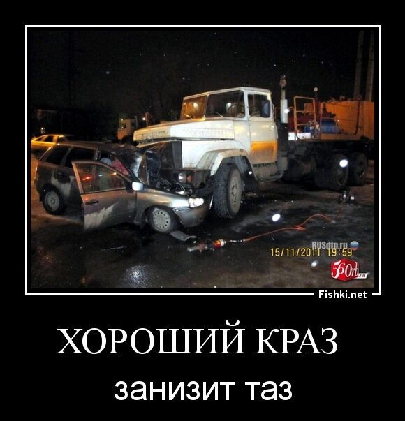 Хороший КРАЗ 