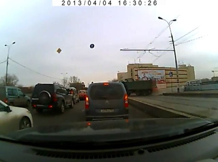 Видео дня