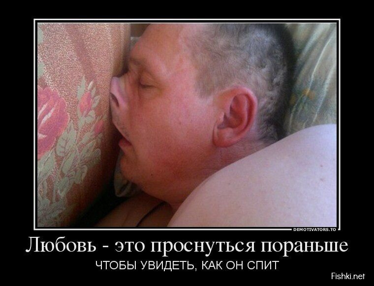 Смешной демотиватор от zubrilov за 08.04.2013 №152582