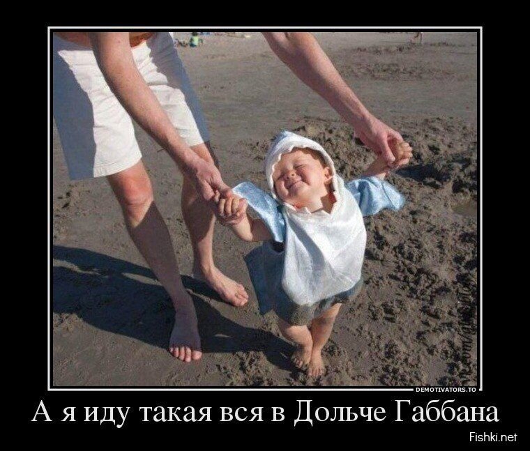 Смешной демотиватор от zubrilov за 08.04.2013 №152585