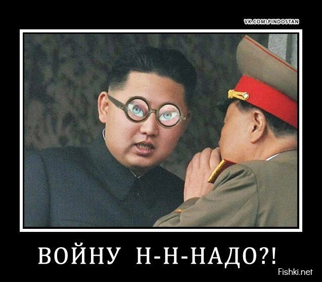 Смешной демотиватор от zubrilov за 08.04.2013 №152586