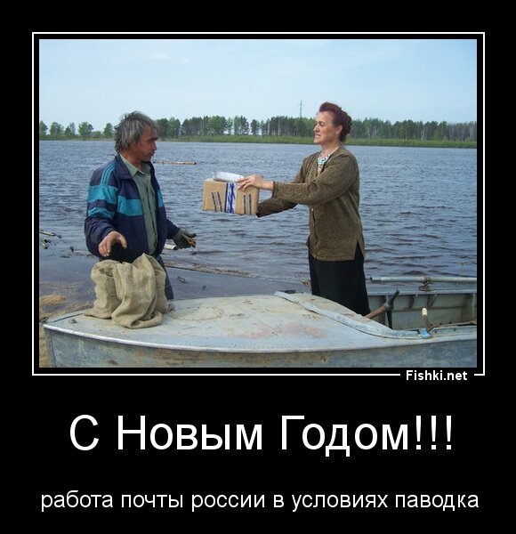 С Новым Годом!!!