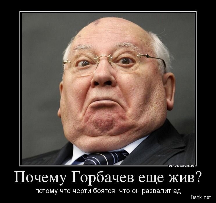 Смешной демотиватор от zubrilov за 10.04.2013 №152809