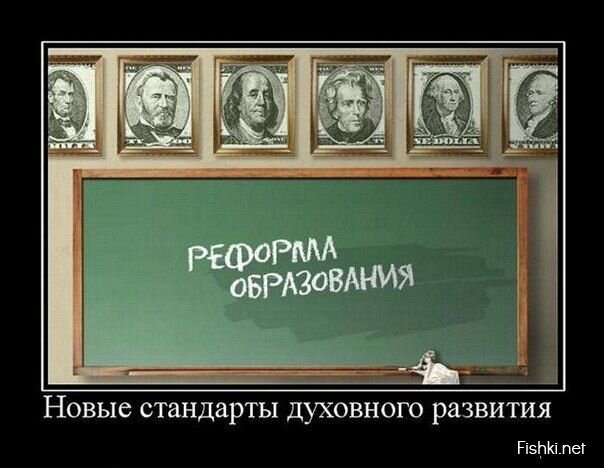 Смешной демотиватор от zubrilov за 10.04.2013 №152828