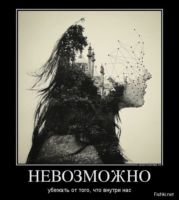 Смешной демотиватор от zubrilov за 10.04.2013 №152837