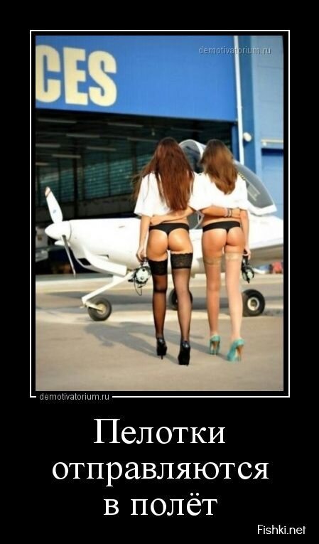 Смешной демотиватор от zubrilov за 10.04.2013 №152841