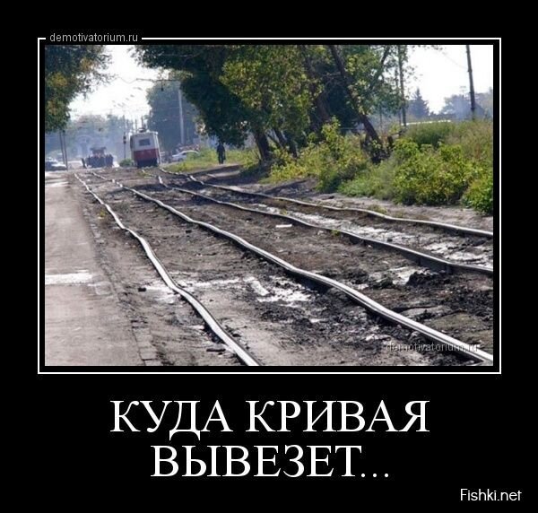 Смешной демотиватор от zubrilov за 10.04.2013 №152844