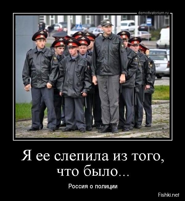 Смешной демотиватор от zubrilov за 10.04.2013 №152845